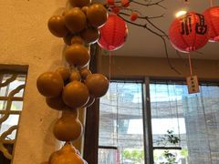 -荣记歡喜·馄饨铺(开发区振华购物中心店)