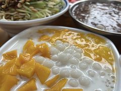 -串妹花式冰粉(乐山总店)