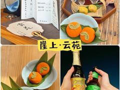 -Thanks美式餐厅(汉堡咖啡店)