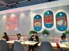 大堂-柠檬树茶餐厅(海雅缤纷城店)