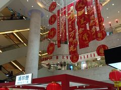 -桂林微笑堂商厦