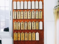-万寿斋(山阴路店)