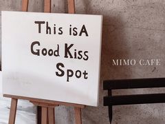 -MIMO CAFE(沙头角店)
