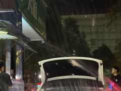 -上水足浴·按摩·SPA(火车站店)