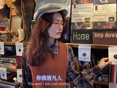 -凡人&庄阿姨的辣(万寿亭店)