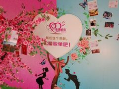 -鲁迅公园邮政支局