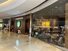 -星巴克臻选(北京颐堤港中心第二店)