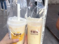 -卡旺卡(合肥步行街韵淮阁店)