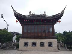 -苏州人家(锦溪镇店)