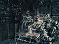 -黄龙溪古镇