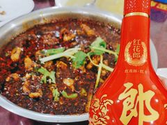 -温江公平红烧兔(总店)