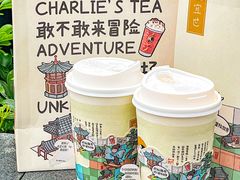 -茶理宜世(东方宝泰店)