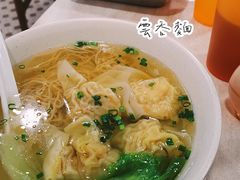 云吞面-喜莲咖啡