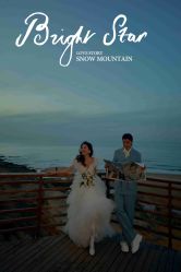 -巴黎春天·菀纱仙庭婚纱美学