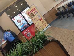 -永和大王·现磨豆浆·卤肉饭(九亭SH085店)