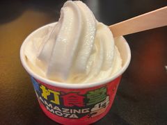 -摩打食堂(壹方中心店)