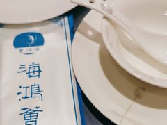 -海鸿荟·沿江菜(中山北路店)