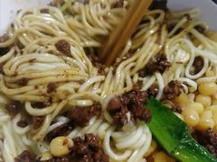 花市豌杂面-花市豌杂面(民生路店)