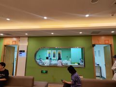 -爱康国宾体检中心(杭州滨江江南大道分院)