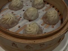 -鼎泰丰(环贸店)