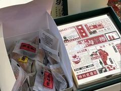 -龙湖杭州滨江天街