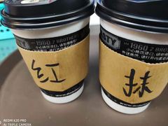 -达美乐比萨(深圳广夏路店)