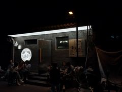 -连手特色烤串