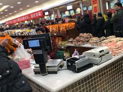 -芦庄子桂顺斋(和平路总店)