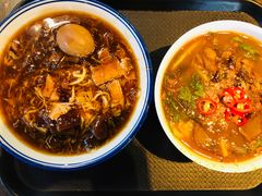-马来西亚美食街