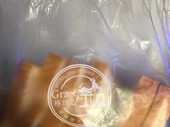 -格瑞思动物奶油生日蛋糕(圆融店)