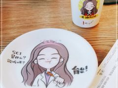 -柳叶刀烧烤(北大清华店)