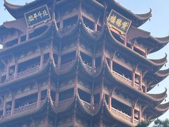 -郑记•不夜城烧烤•龙虾•虾蟹(黄鹤楼店)
