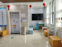 -茂菊口腔连锁(浦东南路店)
