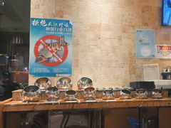 -汉拿山(魏公村店)