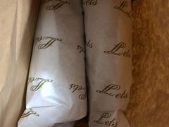 -Let's Taipei 非常烘焙(太古里店)