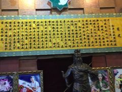 -和平大戏院(凯旋路店)