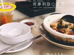 -新峰肉骨茶