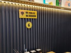 -许妈妈餐厅烤肉烧烤家常菜(明润广场店)