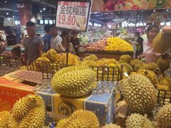 -旺豪超市(胜利购物广场店)