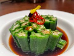 捞汁秋葵-粤界(望京金辉店)
