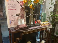 -Dragonfly悠庭·按摩Spa(新乐路店)