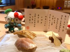 -鹤菊·鮨Omakase(古子城店)