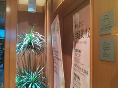 -奈雪的茶(中粮祥云小镇店)