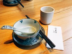 -竹里馆 ·茶食(奥体店)