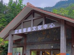 -龙水峡地缝景区