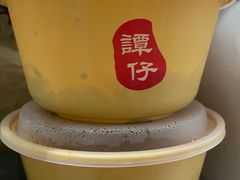 -谭仔米线(番禺天河城店)