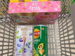 -华润万家(荔湾店)