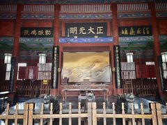 -开封府