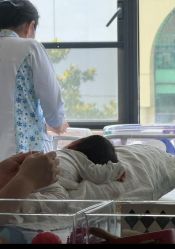 -弗蕾亚·和月月子调理院(东湖店)