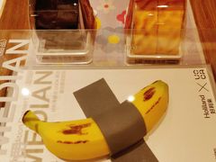 -好利来(东四店)